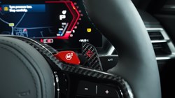 2025 (75) BMW M2 480 2dr Step Auto 4848607