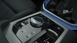 2025 (75) BMW X3 xDrive M50 5dr Auto 4645057