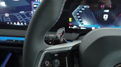 2025 (75) BMW X3 xDrive M50 5dr Auto 4645048