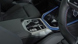 2025 (75) BMW X3 xDrive M50 5dr Auto 4645045