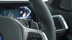 2025 (75) BMW X5 xDrive50e M Sport 5dr Auto 4617886