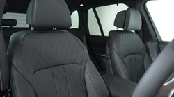 2025 (75) BMW X5 xDrive50e M Sport 5dr Auto 4617850