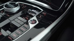 2025 (75) BMW X7 xDrive40d MHT M Sport 5dr Step Auto 4580871