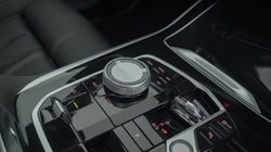 2025 (75) BMW X7 xDrive40d MHT M Sport 5dr Step Auto 4580868