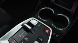 2025 (75) BMW X2 sDrive 20i M Sport 5dr Step Auto 4617825