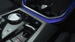 2025 (75) BMW X3 xDrive20d M Sport 5dr Step Auto 4901761