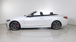 2021 (70) BMW 4 SERIES M440i xDrive MHT 2dr Step Auto 4572995