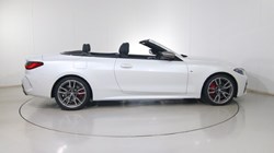 2021 (70) BMW 4 SERIES M440i xDrive MHT 2dr Step Auto 4572999