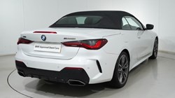 2021 (70) BMW 4 SERIES M440i xDrive MHT 2dr Step Auto 4572971
