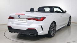 2021 (70) BMW 4 SERIES M440i xDrive MHT 2dr Step Auto 4572998