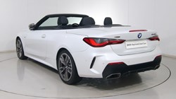 2021 (70) BMW 4 SERIES M440i xDrive MHT 2dr Step Auto 4572996