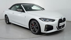 2021 (70) BMW 4 SERIES M440i xDrive MHT 2dr Step Auto 4572968