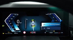 2024 (74) BMW X5 xDrive30d MHT M Sport 5dr Auto 4587821