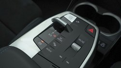 2025 (75) BMW X1 xDrive 25e M Sport 5dr Step Auto 4617435