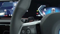 2025 (75) BMW X1 xDrive 25e M Sport 5dr Step Auto 4617427