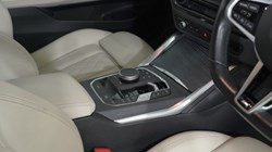 2024 (24) BMW 4 SERIES 420i M Sport 2dr Step Auto 4622968