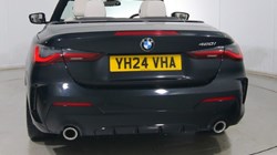 2024 (24) BMW 4 SERIES 420i M Sport 2dr Step Auto 4623008