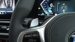 2025 (75) BMW X7 xDrive40i MHT M Sport 5dr Step Auto 4773119