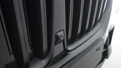 2025 (75) BMW X7 xDrive40i MHT M Sport 5dr Step Auto 4773104