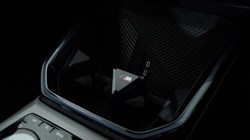 2025 (75) BMW X3 xDrive20d M Sport 5dr Step Auto 4772894