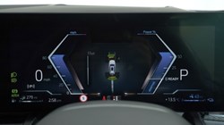 2025 (25) BMW 5 SERIES 530e M Sport 5dr Auto 4671776