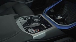 2025 (25) BMW X3 xDrive20 M Sport 5dr Step Auto 4723026