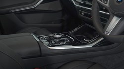 2025 (75) BMW X7 xDrive40d MHT M Sport 5dr Step Auto 4773044