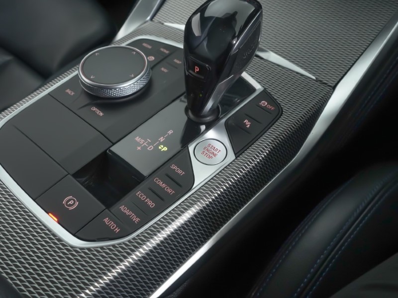 2021 (71) BMW 4 SERIES 420d MHT M Sport 2dr Step Auto 4767999