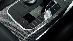 2021 (71) BMW 4 SERIES 420d MHT M Sport 2dr Step Auto 4767998