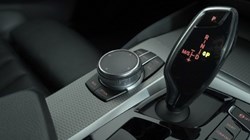 2018 (68) BMW 5 SERIES 520d M Sport 5dr Auto 4782488