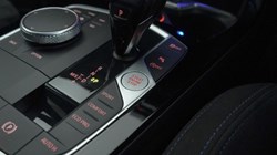 2021 (70) BMW 2 SERIES M235i xDrive 4dr Step Auto 4785265