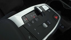 2024 (74) BMW 2 SERIES 225e xDrive M Sport 5dr DCT 4790106