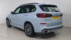 2024 (74) BMW X5 xDrive50e M Sport 5dr Auto 4813752