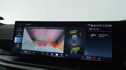 2024 (74) BMW X5 xDrive50e M Sport 5dr Auto 4813742