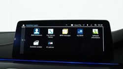 2022 (72) BMW 5 SERIES 520d MHT M Sport 4dr Step Auto 4817632