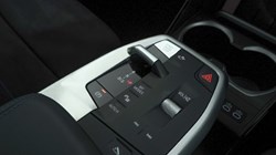 2025 (25) BMW X1 M35i xDrive 5dr Step Auto 4829409