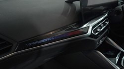 2023 (72) BMW 2 SERIES 220i M Sport 2dr Step Auto 4890511