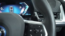 2025 (25) BMW 2 SERIES 225e xDrive M Sport 5dr DCT 4966034