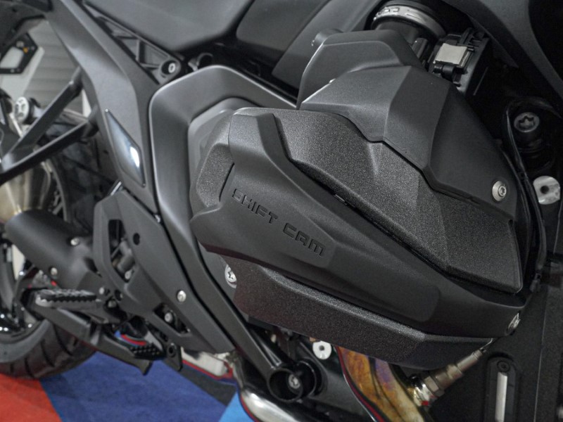 2025 (74) BMW Motorrad R1300 GS TE (24MY) 4976202