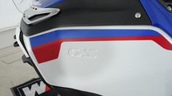 2025 (74) BMW Motorrad R1300 GSA TE ASA (25MY) 4974842