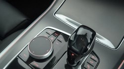 2021 (71) BMW X5 xDrive M50i 5dr Auto 5024541