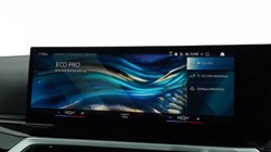 2023 (73) BMW 2 SERIES 220i M Sport 2dr Step Auto 5004132