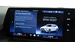 2026 (75) BMW 1 SERIES 120 M Sport 5dr Step Auto 5614544