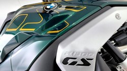 2025 (25) BMW Motorrad R1300 GS TE (24MY) 5033825