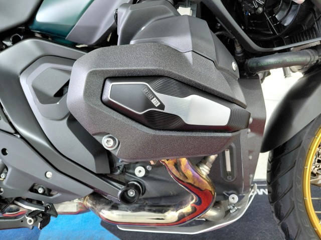 2025 (25) BMW Motorrad R1300 GS TE (24MY) 5033824