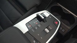 2025 (25) BMW 2 SERIES 225e xDrive M Sport 5dr DCT 5044900