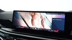 2024 (24) BMW X5 xDrive50e M Sport 5dr Auto 5046592