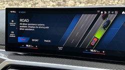 2023 (73) BMW M2 2dr DCT 5050362