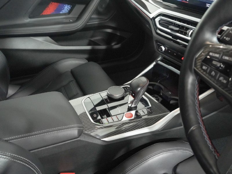 2023 (73) BMW M2 2dr DCT 5387915