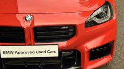 2023 (73) BMW M2 2dr DCT 5050416